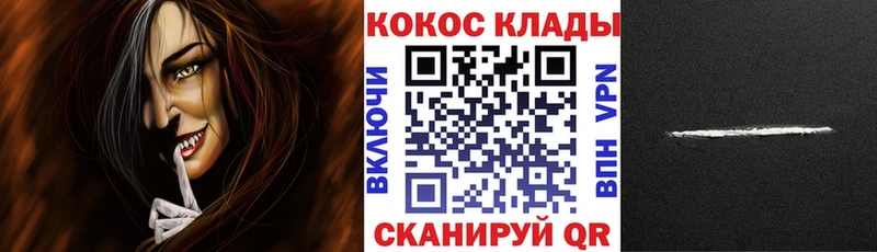 Кодеин Карачев