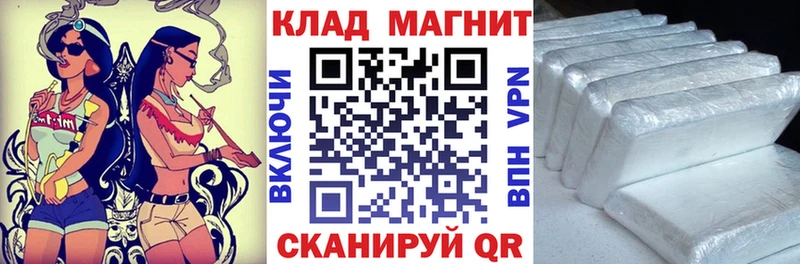 Купить Карачев Галлюциногенные грибы Гашиш СК