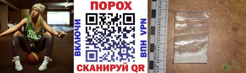 АМФЕТАМИН 98% Карачев