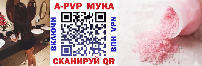 A PVP СК КРИС что такое KRAKEN маркетплейс Карачев