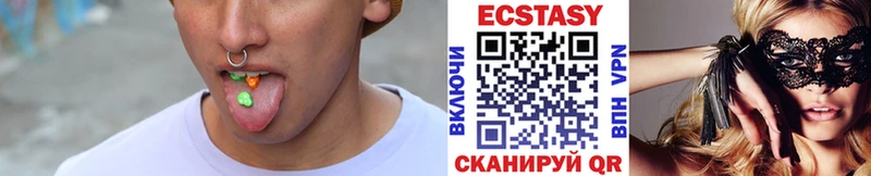 Ecstasy 99% маркетплейс официальный сайт Карачев