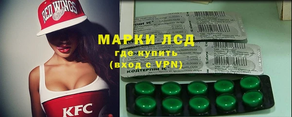 прущие крисы Елабуга
