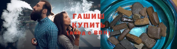 прущие крисы Елабуга