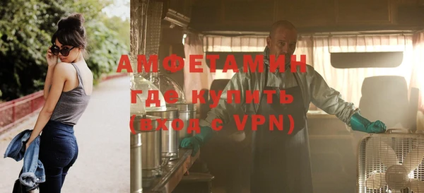 прущие крисы Елабуга