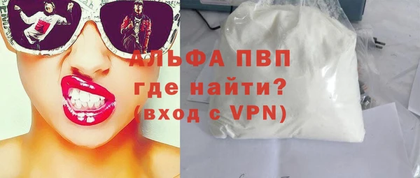 скорость mdpv Ельня