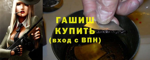 скорость mdpv Ельня