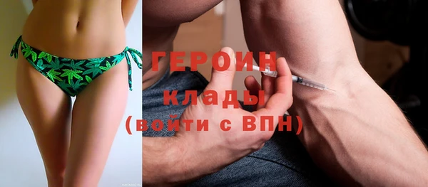 прущие крисы Елабуга