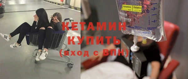 прущие крисы Елабуга