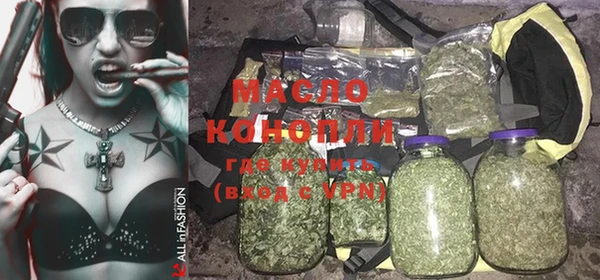 прущие крисы Елабуга