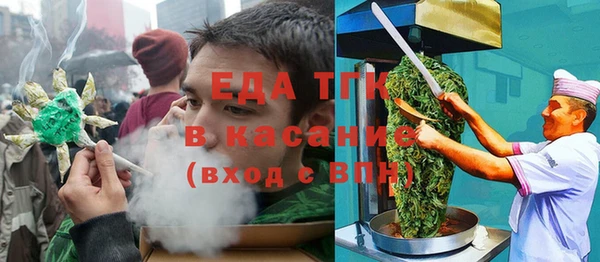 прущие крисы Елабуга