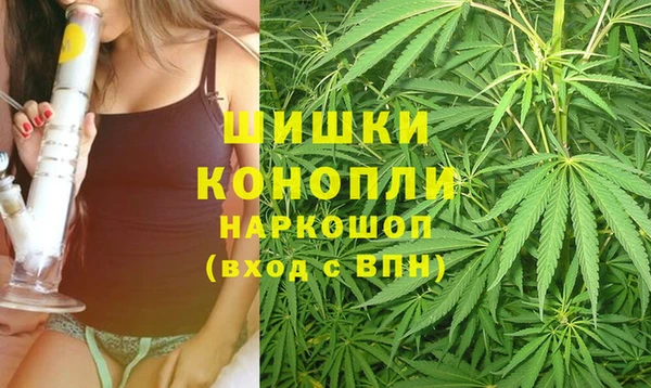 скорость mdpv Ельня