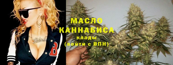 меф Елизово