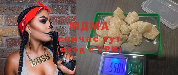прущие крисы Елабуга