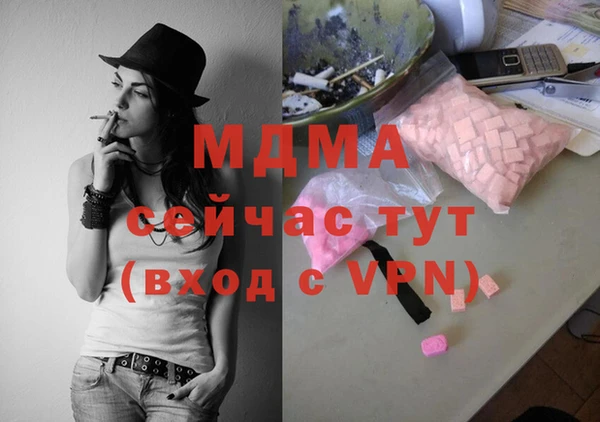прущие крисы Елабуга
