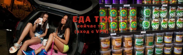 скорость mdpv Ельня