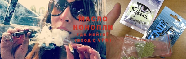 прущие крисы Елабуга