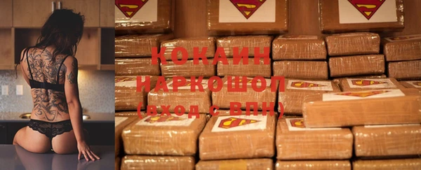 прущие крисы Елабуга