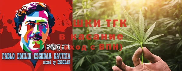 прущие крисы Елабуга