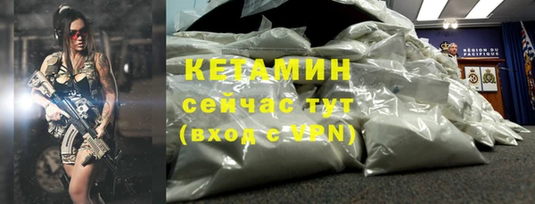 прущие крисы Елабуга