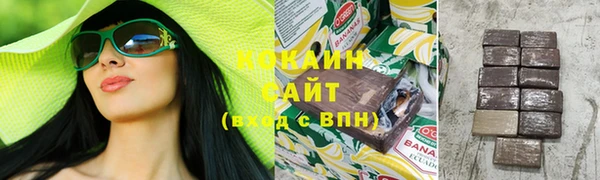 меф Елизово