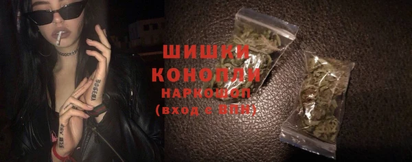 скорость mdpv Ельня