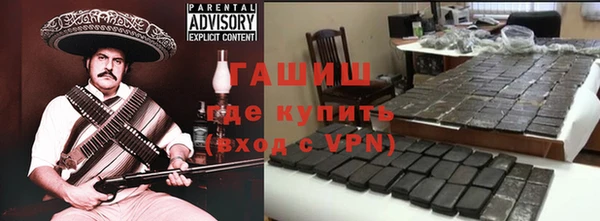 скорость mdpv Ельня