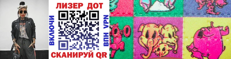 купить наркотик  Карачев  блэк спрут зеркало  Марки NBOMe 1,8мг 