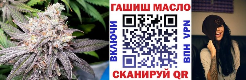 Дистиллят ТГК жижа Карачев