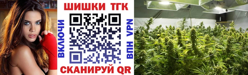 площадка телеграм  Карачев  Канабис AK-47 